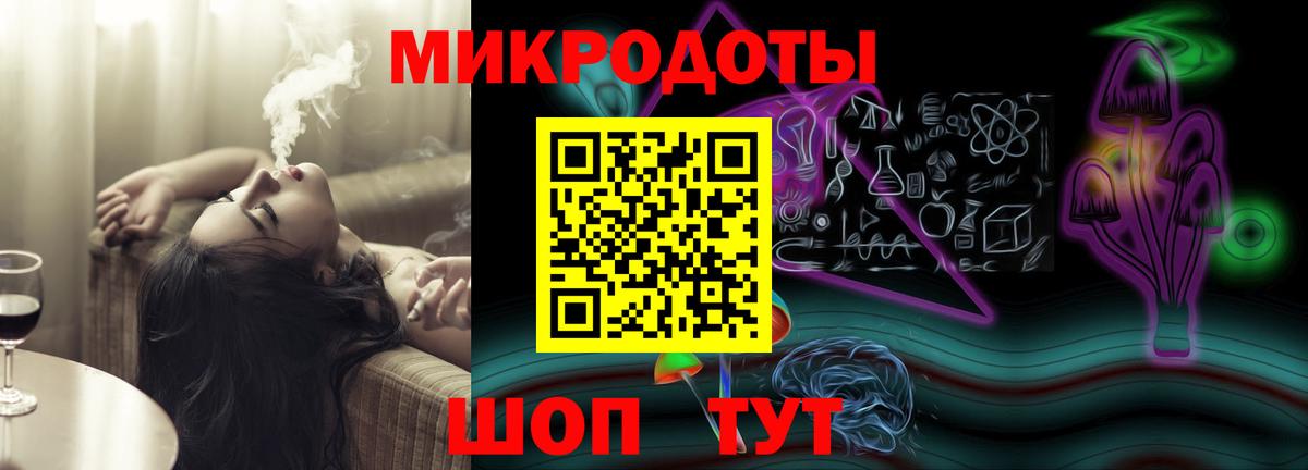 Псилоцибиновые грибы Psilocybine cubensis Первоуральск